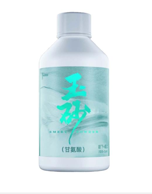 牙科喷砂粉（啄木鸟 甘氨酸 喷砂粉 玉砂 PT-S3） 商品图0