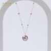 丝路印象紫色6+1时尚气质经典吊坠轻奢百搭珍珠18k金项链4-11mm 商品缩略图0