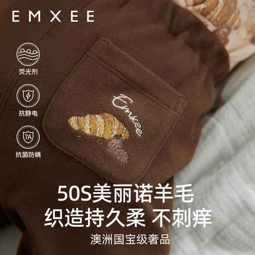 【宝宝服饰】嫚熙婴童裤子秋冬季男女宝宝羊毛低敏抗菌加绒内穿保暖裤儿童长裤 商品图4