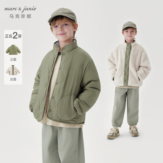【时尚两面穿】马克珍妮男女童仿羊羔绒外套儿童秋冬新款241007 商品图0