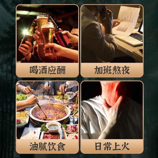 【甄选】【送礼珍品 养肝护肝】英熊熊金粉冻干0.10g*10瓶/盒 享“药中黄金”盛誉 四大名贵动物药材之首 熊胆味苦、性寒、归肝胆胃经，无毒，清热、平肝利胆、明目 商品图7