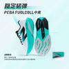NEW BALANCE/NB FuelCell SC Trainer V3 男女款舒适运动缓震竞速训练碳板跑步鞋 商品缩略图1