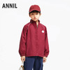 男童户外三防外套新款安奈儿童装实体店同款AB435524 商品缩略图0