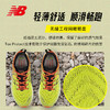 NEW BALANCE NB FuelCell Venym男女越野跑步缓震防滑运动鞋 商品缩略图3