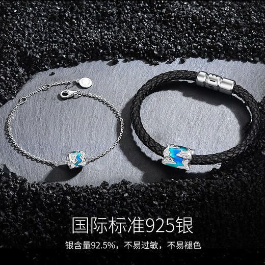 Fanci范琦银饰 【光年系列】光年之境手链高级原创生日礼物送女友 商品图2