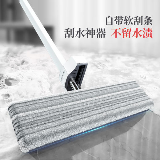 好媳妇拖把家用一拖净2024新款懒人平板拖把家用夹布免手洗大拖布 商品图3