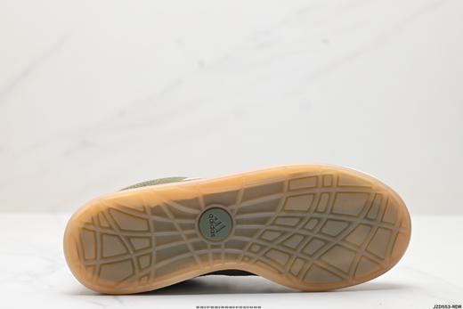 阿迪达斯Adidas Adimatic Low马蒂奇低帮休闲运动板鞋GX1828男女鞋 商品图8