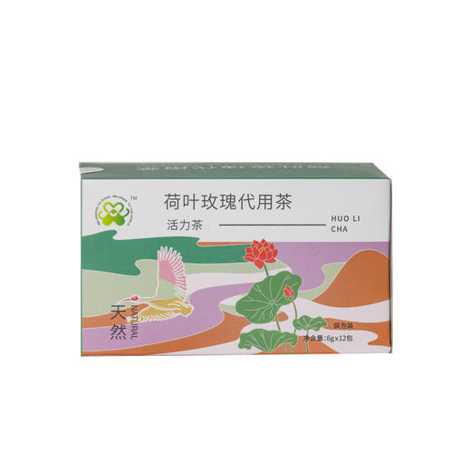 嘉汇铭荷叶玫瑰代用茶  72g/盒（6x12包） 商品图3