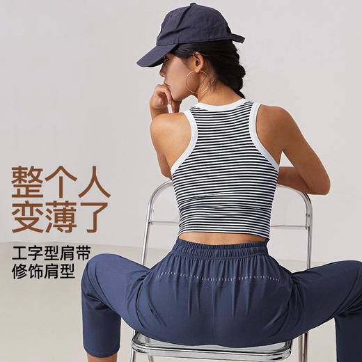 跃牌【禅语梵心】欧美外穿瑜伽服上衣双肩带聚拢收腹运动文胸跑步健身服内衣WX4045 商品图2