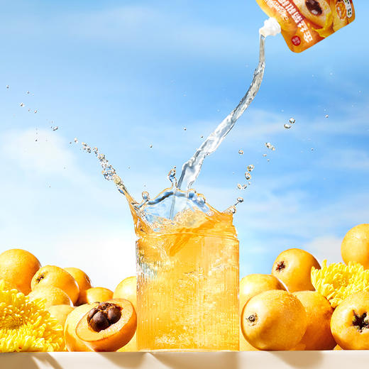 小碗良食金丝菊枇杷汁|清爽甘甜，大人小孩都爱喝的快乐水！ 商品图4