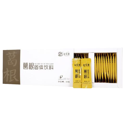 最安康葛根  60g/盒 商品图0