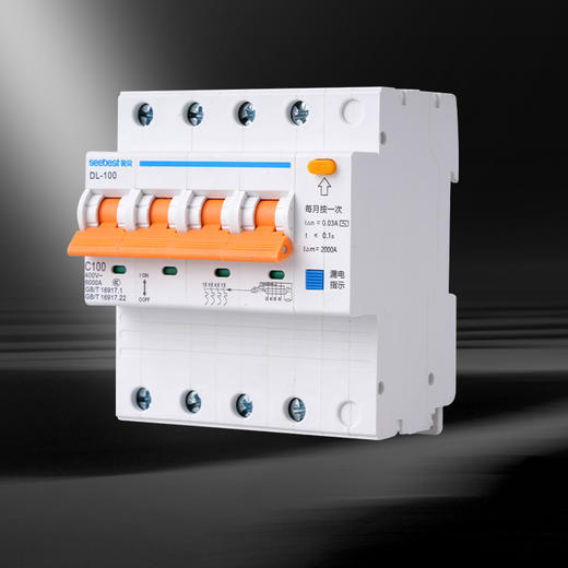 启航 漏电DL-100/100A(小体积) 4P 商品图0