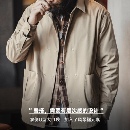 工装优选美式休闲人字纹双排扣长袖衬衫百搭通勤翻领白衬衣男秋季 商品图3