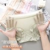 【10条更值！超薄裸感面膜裤】让肌肤舒适呼吸，无束缚轻薄中腰女士内裤柔软蕾丝花边性感女生三角短裤头女 商品缩略图1