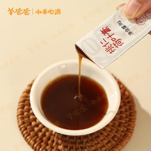 ³【羊爸爸孩子桃仁荷叶膏】8g*12袋/盒 桃仁+荷叶+火麻仁+莱菔子+杏仁+桑叶+桔梗  XN03-CRMM-BA 商品图3