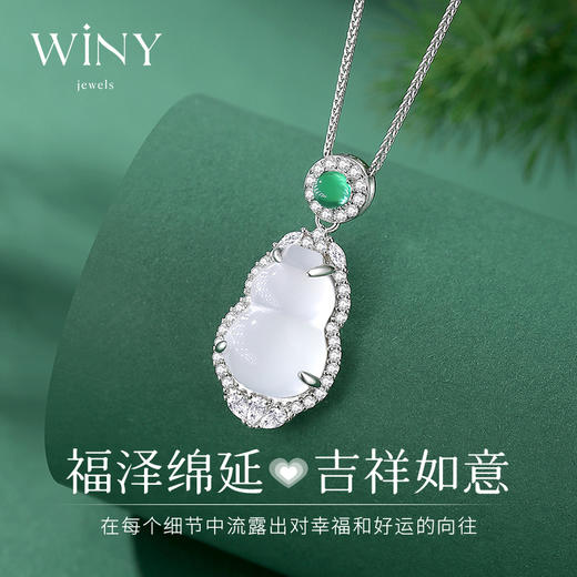 Winy925纯银遇上福禄项链送女友闺蜜节日生日礼物 商品图2