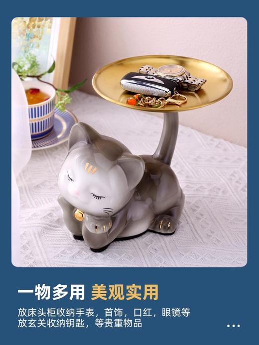 轻奢陶瓷小猫摆件桌面玄关收纳进门钥匙客厅家居装饰品开业礼物诺轩托腮猫摆件 商品图5