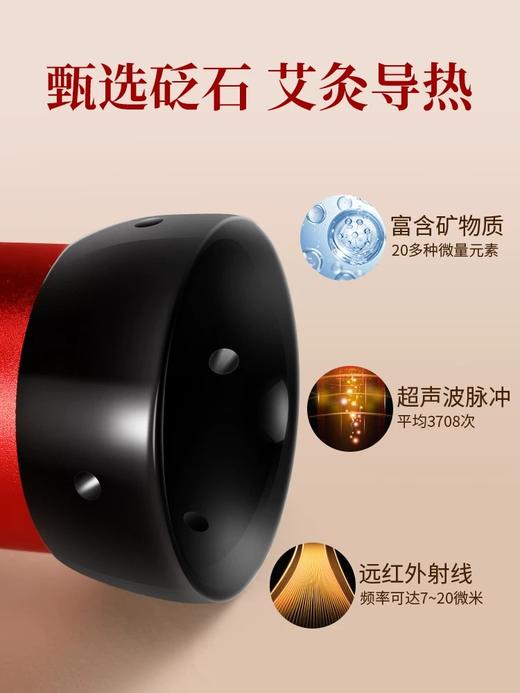 新品【砭石双头灸】玉石砭石艾灸棒手握滚动式按摩棒脸部灸面部通用温灸棒经络 商品图3