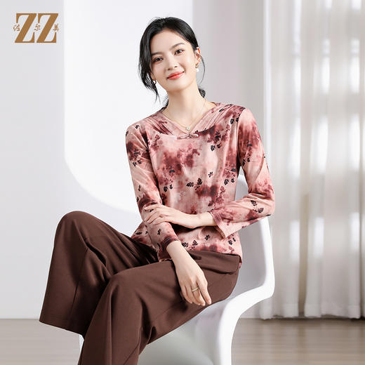 佐尔美秋季新款 经典花图案气质长袖衬衣M41CC06 商品图2