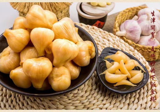 金刚山泡菜精选豪华礼品箱 商品图4