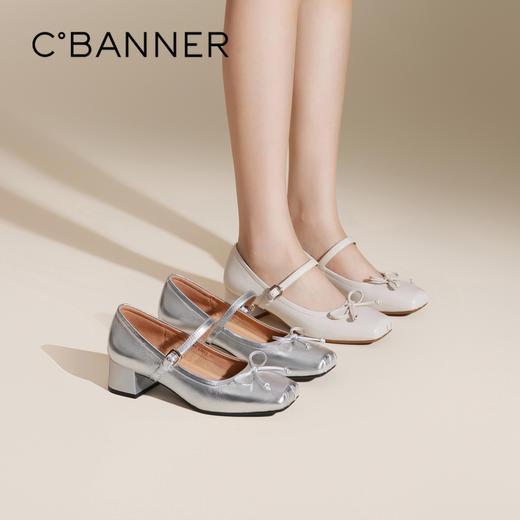 千百度蝴蝶结粗高跟玛丽珍女鞋春季小香风通勤晚晚鞋单鞋百搭A24446283 商品图0