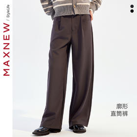 【长裤】女装廓形直筒裤 1N4224502