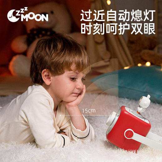 【跟着国宝买到宝  抽奖】织梦月球智能投影故事机二代红色款送礼必备； 商品图10