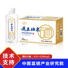龙王泉金标  360ml*24瓶/箱 商品缩略图1