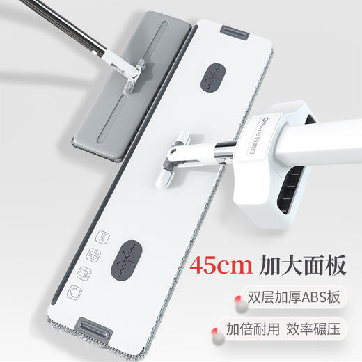 好媳妇拖把家用一拖净2024新款懒人平板拖把家用夹布免手洗大拖布 商品图1