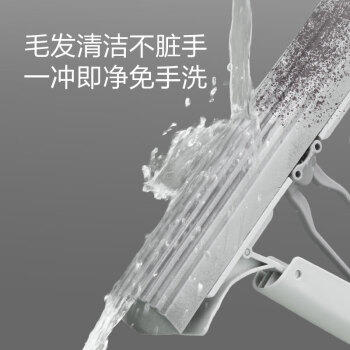 京东京造 33cm胶棉拖把头替换装 2个装 （仅可适配京造33cm对折胶棉拖） /家庭清洁/纸品 /清洁用具 /拖把 商品图2