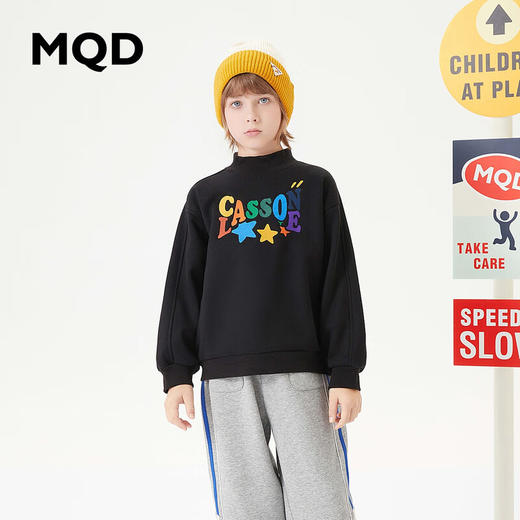 【MQD】童装男大童冬季新款潮酷穿搭字母卫衣 商品图0