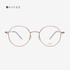 韩国 VYCOZ薇可兹 MAYA ROSE 光学镜框 商品缩略图0