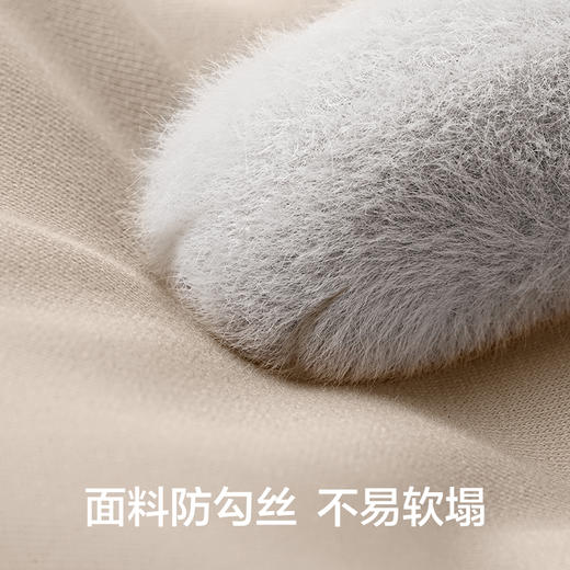 有棵树喵喵衣可外穿长袖套装情侣家居服-S0043 商品图4