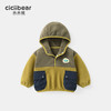 齐齐熊男童连帽卫衣儿童春秋保暖外套宝宝休闲洋气2024新款运动服 商品缩略图5