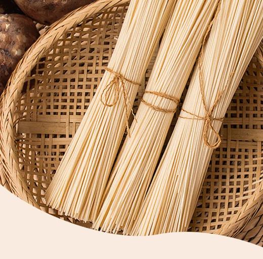 最安康富硒魔芋挂面  2.4KG（300g*8）礼盒 商品图5