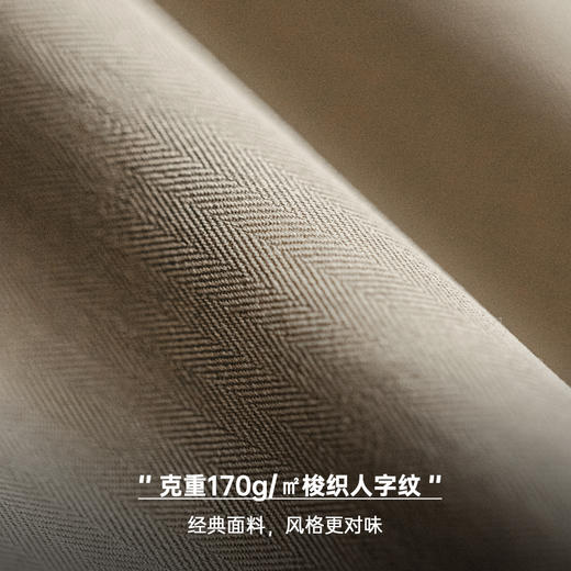 工装优选美式休闲人字纹双排扣长袖衬衫百搭通勤翻领白衬衣男秋季 商品图2