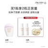 资生堂新艳阳夏多效防晒隔离乳30ml 商品缩略图0