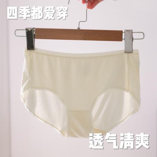 狂野橘子·桑蚕丝莫代尔内裤｜桑蚕丝底档，立体包臀 商品图10