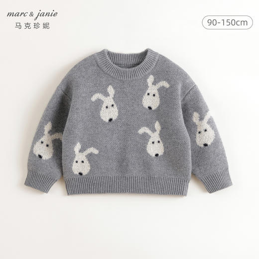 马克珍妮男童可爱小狗仿驼绒毛衣儿童针织衫2024年秋冬新款241753 商品图0