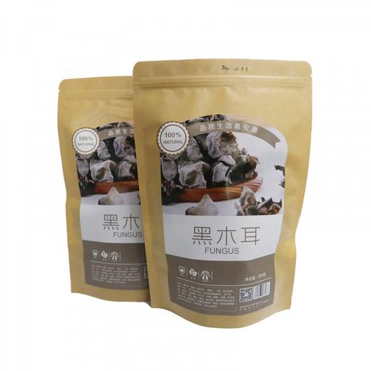 最安康干木耳  200g*2袋/组 商品图1