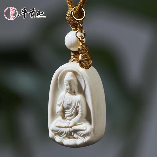 牛首山猛犸象牙造像吊坠雕刻纳福牌子项链挂坠吊坠男女款送礼 商品图2