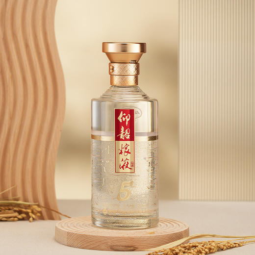 仰韶粮液5 白酒整箱6瓶  50度 500ml 兼香型白酒 纯粮食酒 整箱六瓶 商品图5