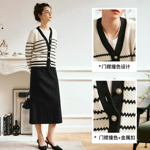 OLrain欧芮儿条纹V领针织衫女秋季2024年新款通勤撞色毛织开衫 商品图2