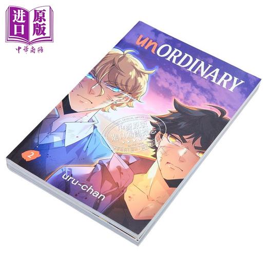 【中商原版】非凡者2 Webtoon系列 unOrdinary book 2 英文原版 国际流行小说 漫画 绘本小说 商品图1