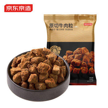 京东京造原切牛肉粒100g 五香味牛肉干肉脯风干牛肉高蛋白年货零食凑单 /休闲食品 /肉类零食 /牛肉类 商品图0