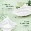 得宝（Tempo） 纸巾果木味手帕纸4层36包 纸巾小包便携装手帕纸餐巾纸 商品缩略图3