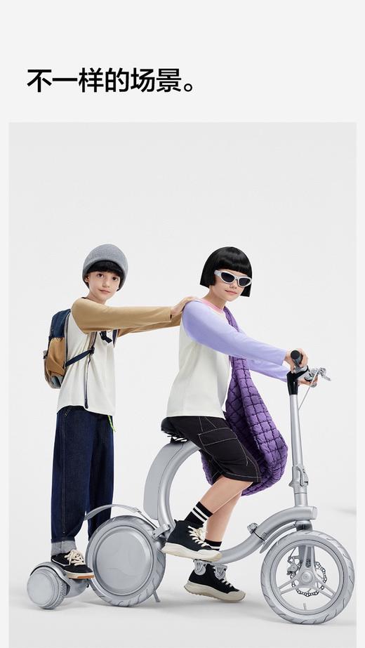 云仓 精梳棉 活力插肩袖T恤 洋气少年感 商品图2