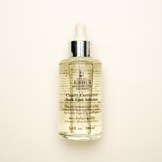 瑕疵护肤-Kiehl's 科颜氏 安白瓶VC集‮白焕‬淡斑精华液 商品图0