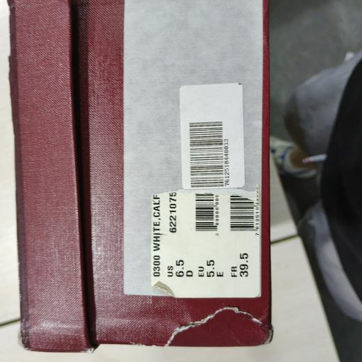 瑕疵BALLY /巴利 男士小白鞋中帮休闲透气男鞋 商品图3