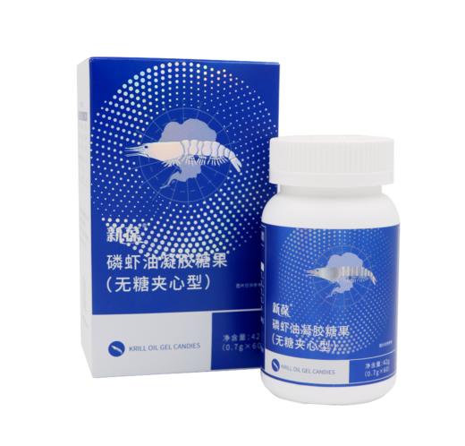 新葆磷虾油凝胶糖果（无糖夹心型） 商品图1